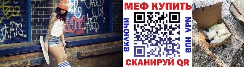 Наркошоп купить ГАШ  Кокаин  Меф  Николаевск-на-Амуре