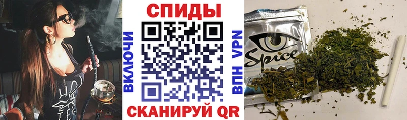 Бутират бутик  Купить  Николаевск-на-Амуре 