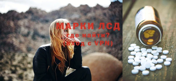 гашиш Нефтегорск