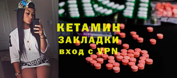 круглые Нефтекумск