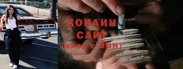 круглые Нефтекумск