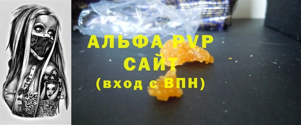 гашиш Нефтегорск