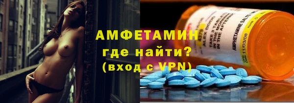круглые Нефтекумск