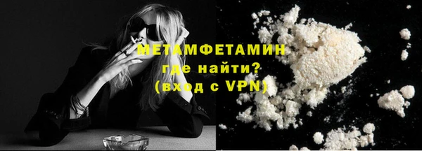 круглые Нефтекумск