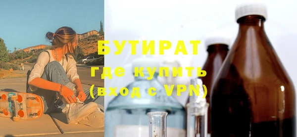 марихуана Нея