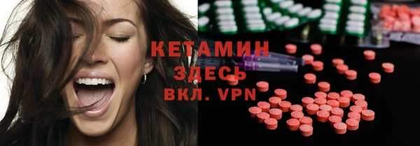 марихуана Нея