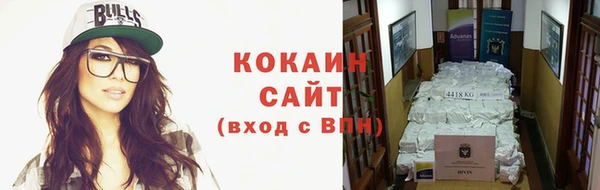 гашиш Нефтегорск