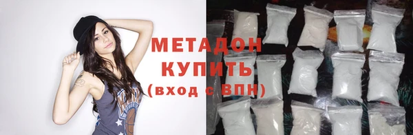 марихуана Нея