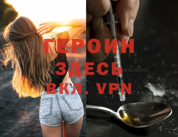 гашиш Нефтегорск