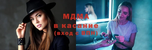 марихуана Нея