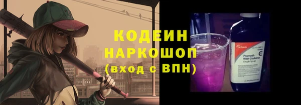круглые Нефтекумск