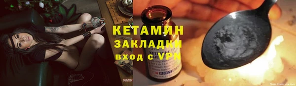 гашиш Нефтегорск