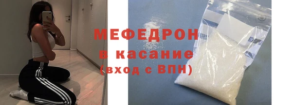 круглые Нефтекумск