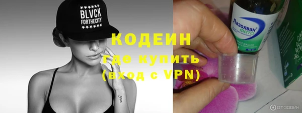 гашиш Нефтегорск