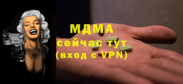 марихуана Нея