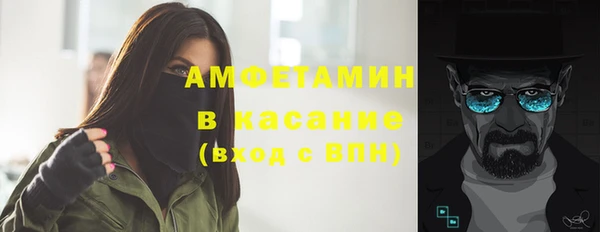 круглые Нефтекумск