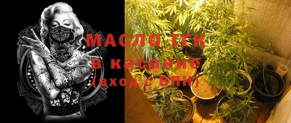 марихуана Нея