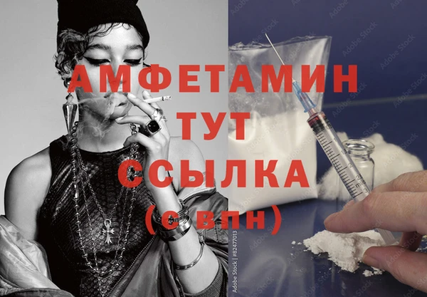 круглые Нефтекумск