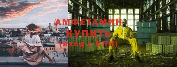 марихуана Нея