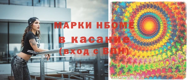 гашиш Нефтегорск