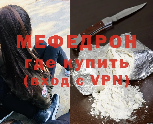 гашиш Нефтегорск