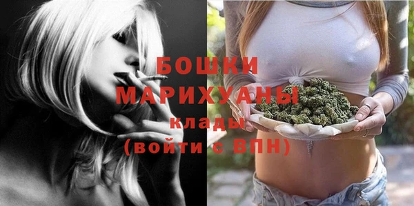 гашиш Нефтегорск