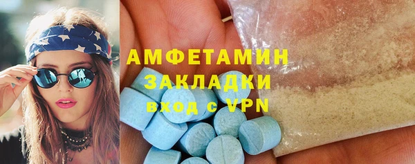 марихуана Нея