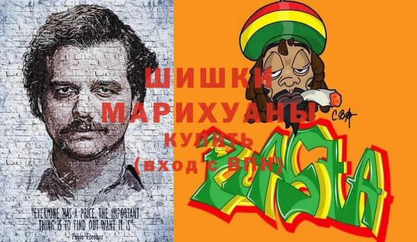 круглые Нефтекумск
