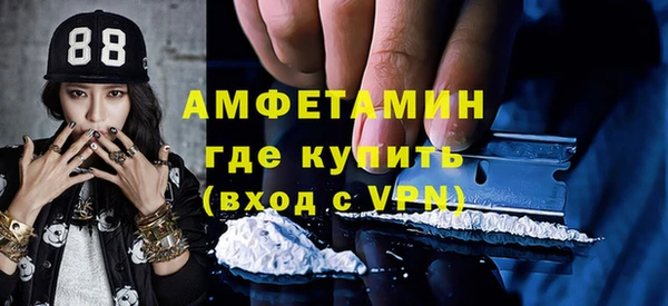 круглые Нефтекумск