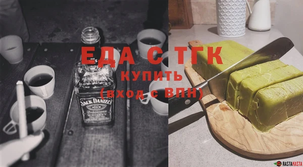 гашиш Нефтегорск