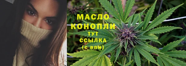 круглые Нефтекумск