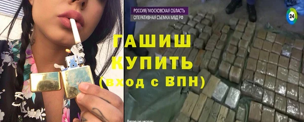 круглые Нефтекумск