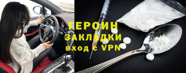 гашиш Нефтегорск