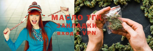 гашиш Нефтегорск