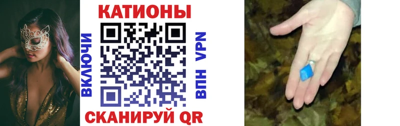 Купить  Николаевск-на-Амуре  МЕФ мука 