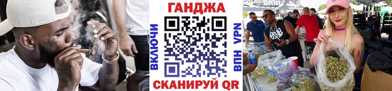 МАРИХУАНА марихуана Николаевск-на-Амуре